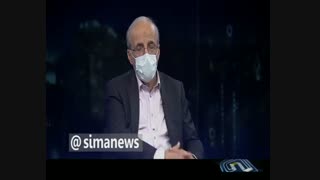 آمار جدید مبتلایان کرونا در ایران؛ ۳۵ میلیون نفر!