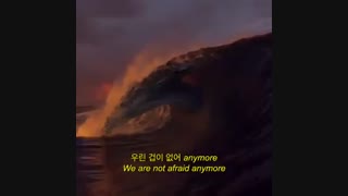 We Are Bulletproof:the Eternal