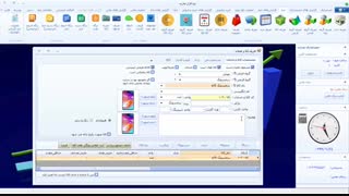 وارد کردن مشخصات فنی کالا در سیستم یکپارچه حسابداری و فروشگاه اینترنتی سارب