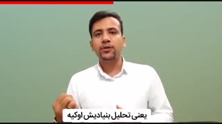 سهام جا مونده از بازار رو از دست نده