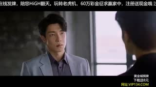 سریال چینی عشق شیرین است قسمت 35 با زیرنویس فارسی /Love Is Sweet Chinese Drama 2020