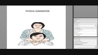 جلسه ی سوم مقدمات بیماری های غدد