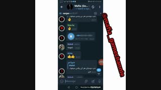 مافیا در تلگرام