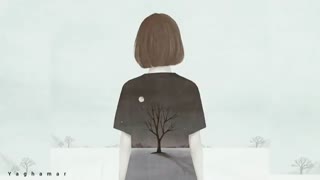 آهنگ بیکلام