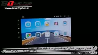 مانیتور و کروز کنترل جک جی 5