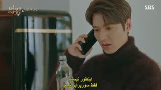 سریال پادشاه ابدی قسمت 8