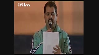 سریال توپ گرد / قسمت 10