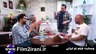 دانلود شام ایرانی فصل 15 قسمت 2 محمد لقمانیان
