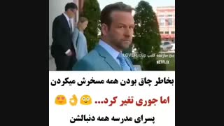 کلیپ عاشقانه 2