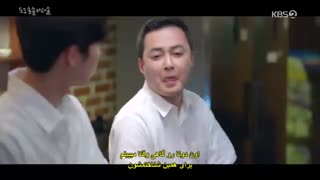 سریال کره ای دو دو سُل سُل لا لا سُل قسمت سوم زیرنویس چسبیده Do Do Sol Sol La La Sol 2020 با بازی گو آرا