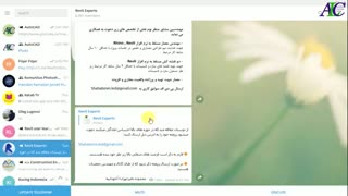 تفاوت کانال و گروه در تلگرام