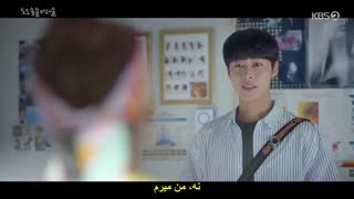 قسمت 7 سریال کره ای دو دو سُل سُل لا لا سُل *زیرنویس چسبیده* (دانلود با لینک مستقیم) Do Do Sol Sol La La Sol 2020