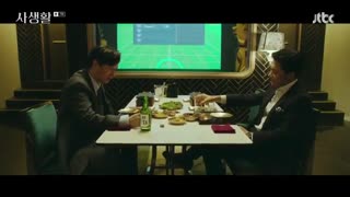 قسمت 7 سریال کره ای زندگی خصوصی *زیرنویس چسبیده* (دانلود با لینک مستقیم) Private Lives 2020