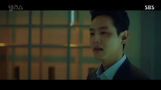 قسمت 10 سریال کره ای آلیس *زیرنویس چسبیده* (دانلود با لینک مستقیم) Alice 2020