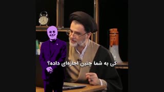 آیا اعضای اصلی تیم مذاکرات هستهای متن برجام را خوانده اند؟