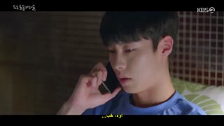 سریال کره ای دو دو سُل سُل لا لا سُل قسمت پنجم زیرنویس چسبیده Do Do Sol Sol La La Sol 2020 با بازی گو آرا