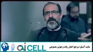 دانلود رایگان قسمت 19 سریال جنجالی  آقازاده