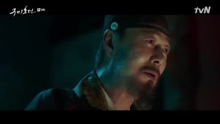 سریال کره ای افسانه روباه نه دم قسمت هشتم زیرنویس چسبیده Tale of the Nine-Tailed 2020 با بازی لی دونگ ووک و جو بو آه