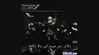 ادیت اجرای miroh از stray kids (استری کیدز) *cat kim