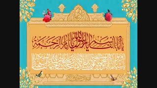 توسل به حضرت محمد ابن عبد الله صلی الله علیه و اله وسلم / rasoolallah