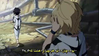 انیمه پایان جهان فصل1 قسمت1  زیر نویس فترسی