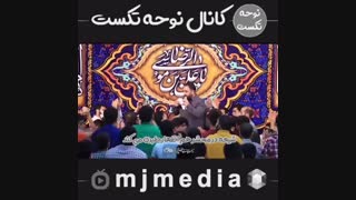 ختم لعن دشمن مولا(محمد فصولی )