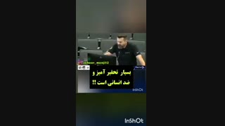 واقعیت کرونا!!