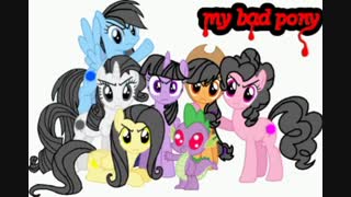 پونی بد من!!!!!!!!!...ت