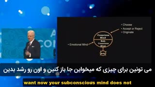 باب پراکتور - فکر کردی کی هستی؟