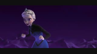 فروزن: پارت رهایش کن. تا آخر نگاه کن، نظرت چیه.