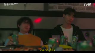 قسمت 2 سریال کره ای ثبت جوانی *زیرنویس چسبیده* (دانلود با لینک مستقیم) Record of Youth 2020