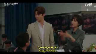 قسمت 9 سریال کره ای ثبت جوانی *زیرنویس چسبیده* (دانلود با لینک مستقیم) Record of Youth 2020