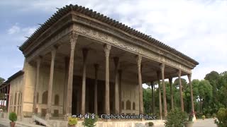 نگاهی به تور کشور ایران - یک دنیا گردشگری