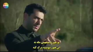 سریال  رامو 17 Ramo  قسمت هجدهم  با زینویس چسبیده