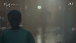 سریال پادشاه :سلطنت ابدی قسمت ۱۴