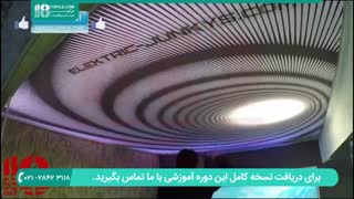 نصب تایل های آسمان مجازی همراه با نصب نورپردازی سقف
