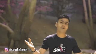 دانلود آهنگ سینا رشیدی مرهم لیفت ابرو