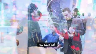 اربعین