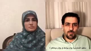 روابط زوجین