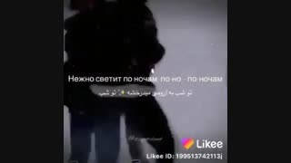 ویمین*-*