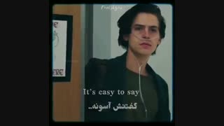 گفتنش اسونه:)