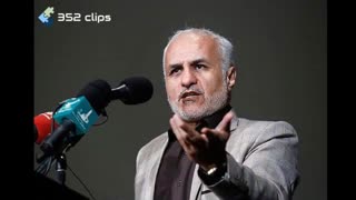 صحبت جالب حسن عباسی درباره ازدواج بدون شغل وپول