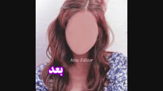 عکس ادیت شده جیسو  محو صورت برای تم+قبل و بعد♡