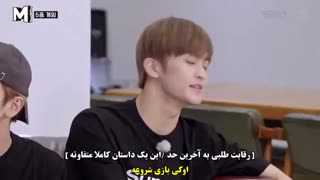 قسمت دهم ریلیتی شو Mtopia از سوپر ام همراه با زیرنویس فارسی چسبیده