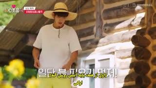 قسمت سوم از فصل چهارم برنامه Heart For You با حضور چانیول همراه با زیرنویس فارسی چسبیده