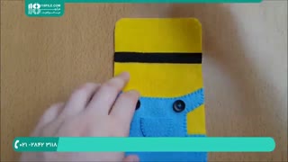 دوخت جا موبایلی طرح مینیون با نمد