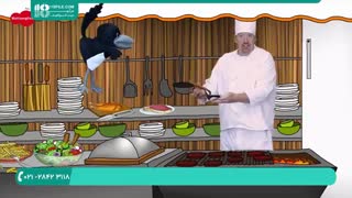 آشنایی با انواع شغل ها با انیمیشن آموزشی استیو و مگی