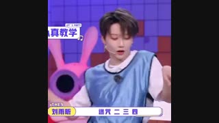 امورش رقص sphinx توسط یوشین