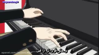 خداحافظی ساکاماتو پند و اندرز دارد