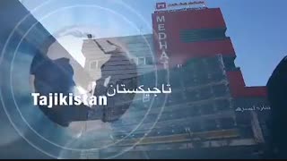 گروه بازرگانی مدحت وود | واردکننده انواع پلای وود و تیرهای چوبی ساختمانی